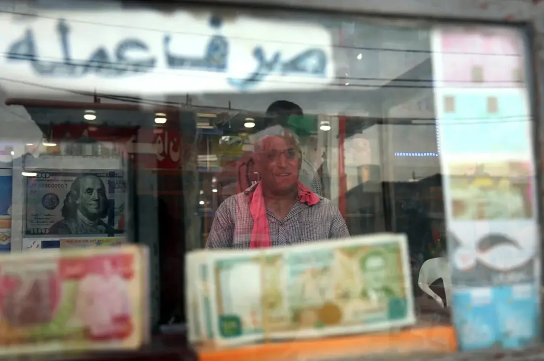 Iraqi Dinar currency exchange