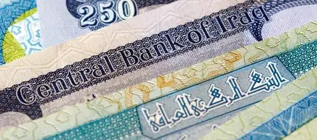 Iraqi Dinar rates to USD