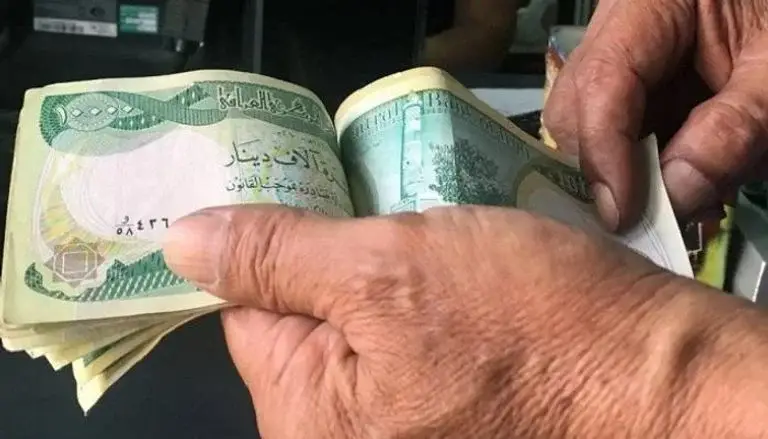 used 10K Iraqi Dinar