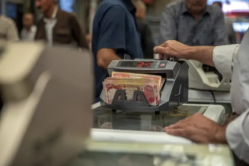Iraqi Dinar supply
