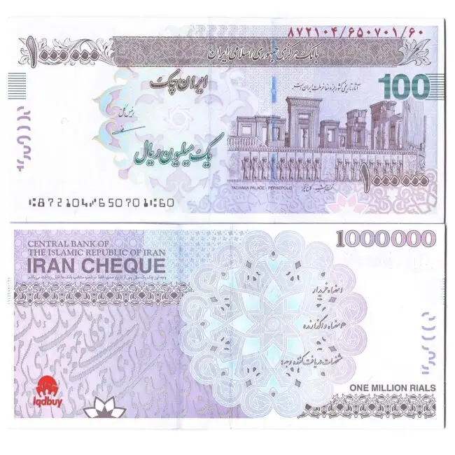 1000000 Iranian Rial UNC