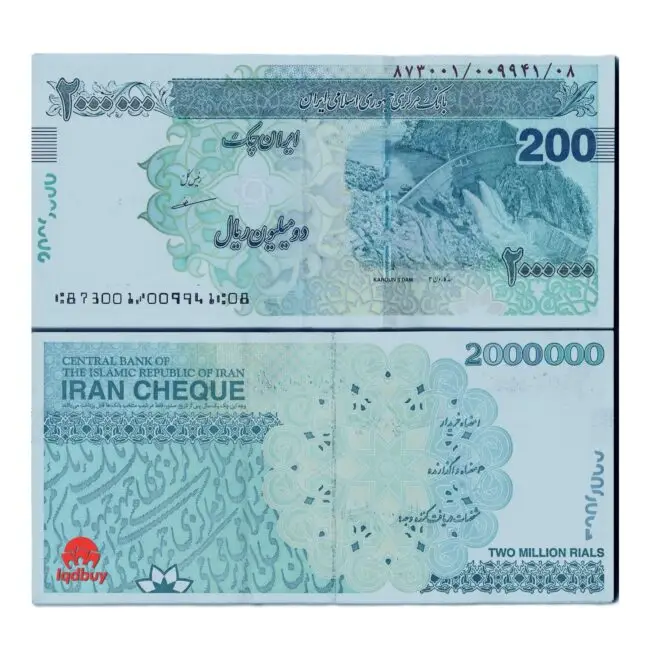 two millions IRR currency