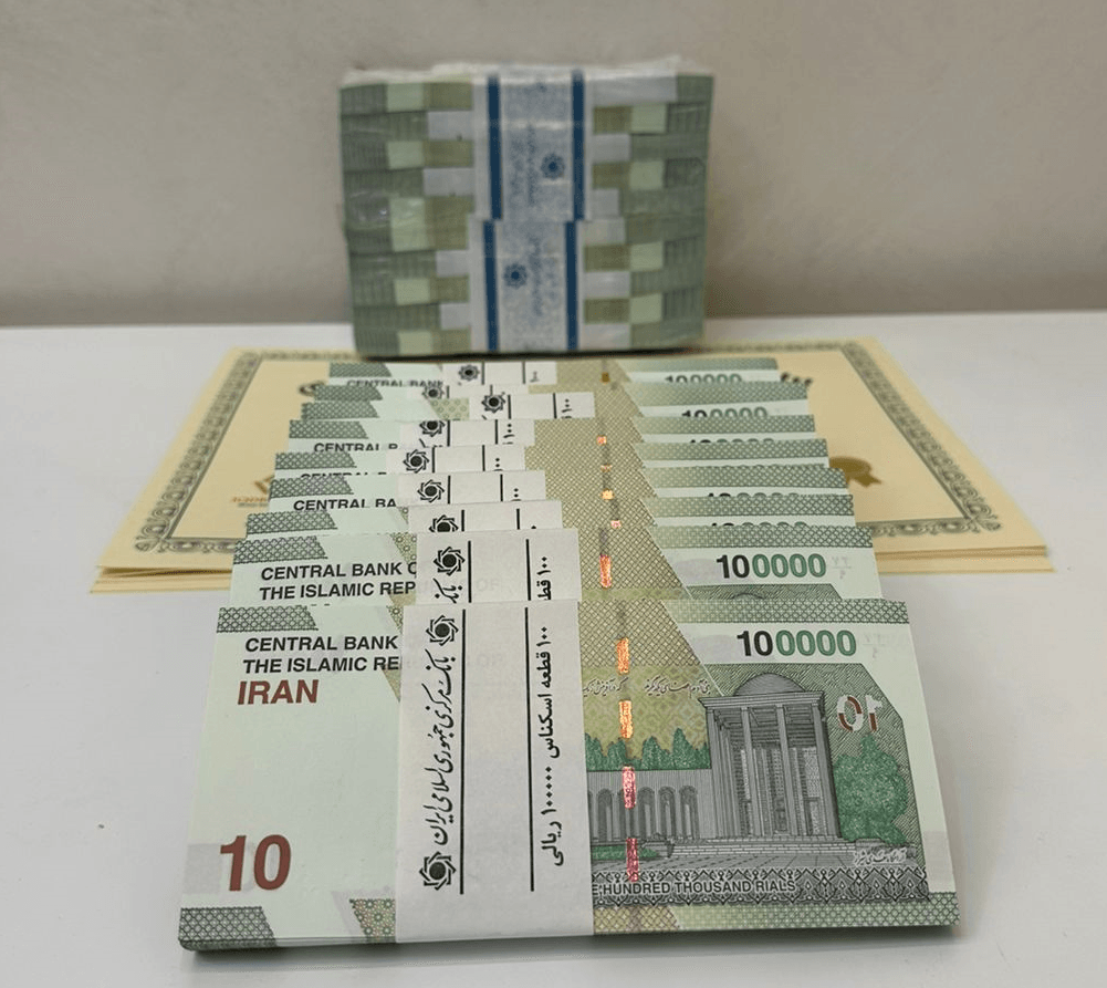 100K Iranian Rial 100 Million