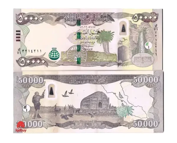 500000 Iraqi Dinar UNC