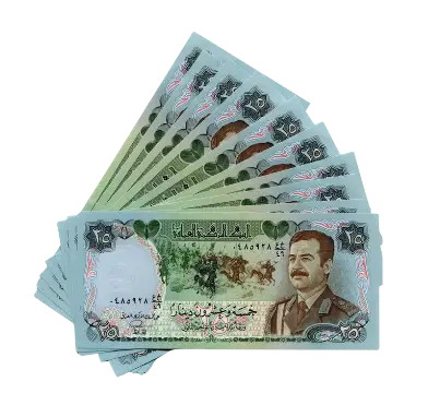 Saddam Dinar banknotes