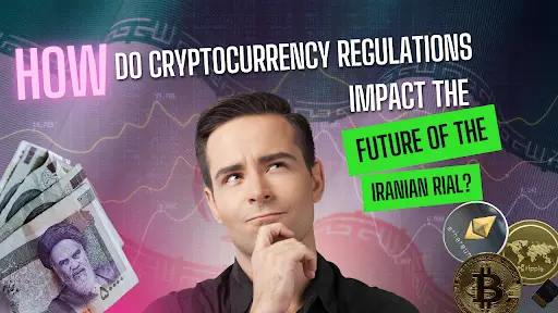 Digital Iranian Rial