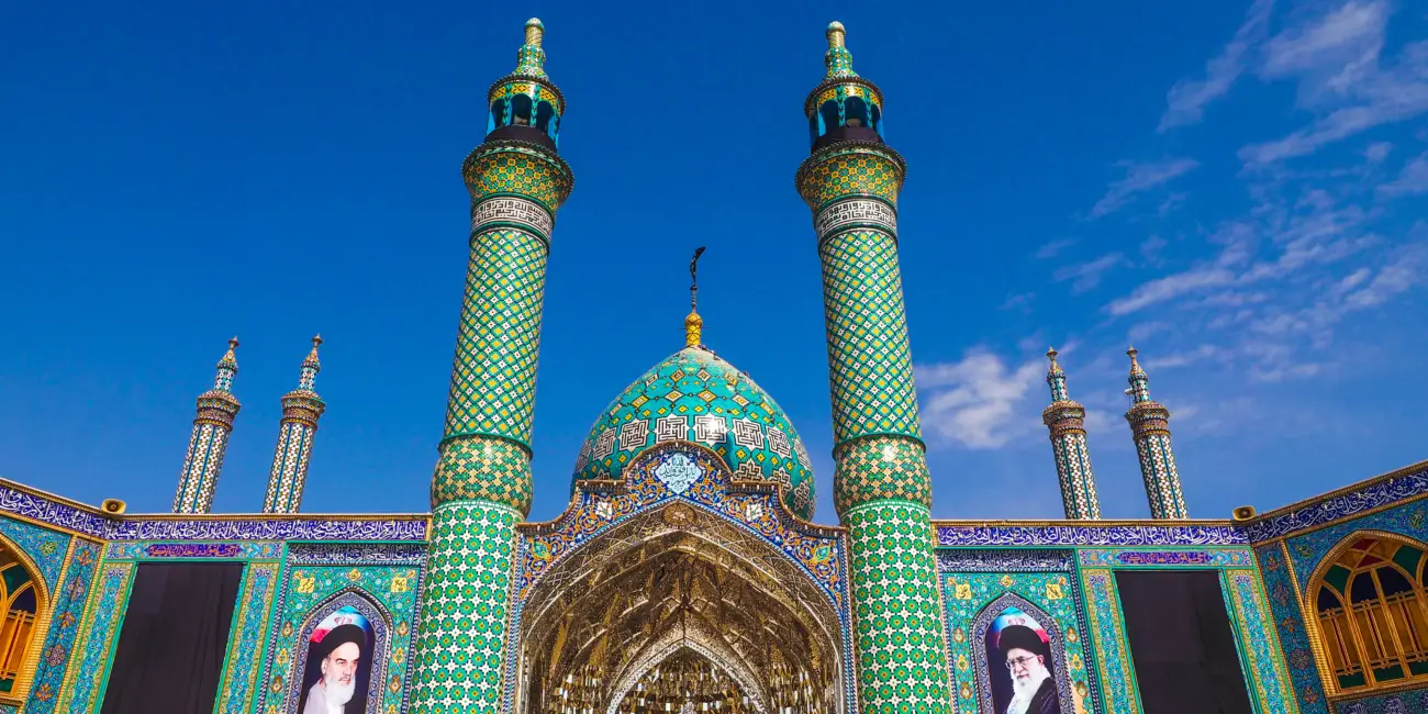 Travel guide to Iran