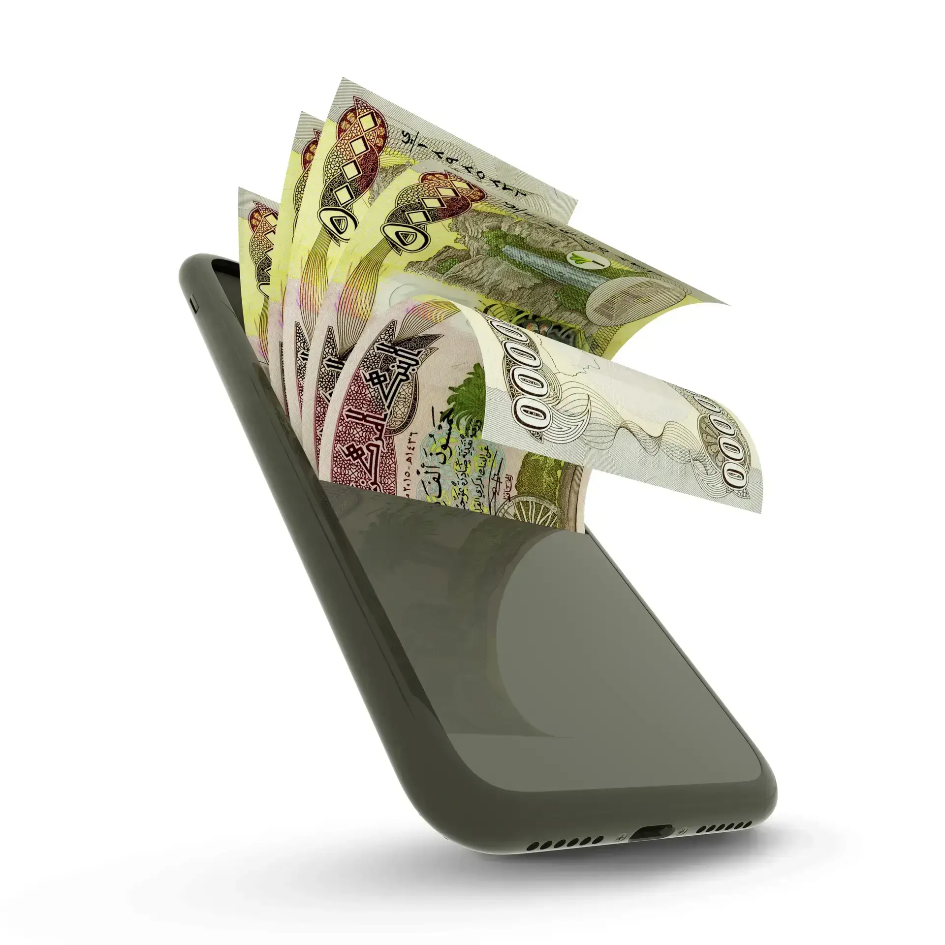 Iraqi Dinar online checkout