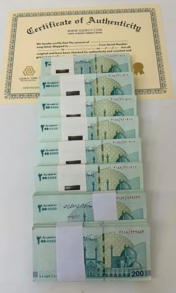 New Condition 1000 Millions 2 Million Iranian Rial