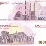 10 Millions IRR