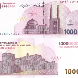 10 Millions IRR