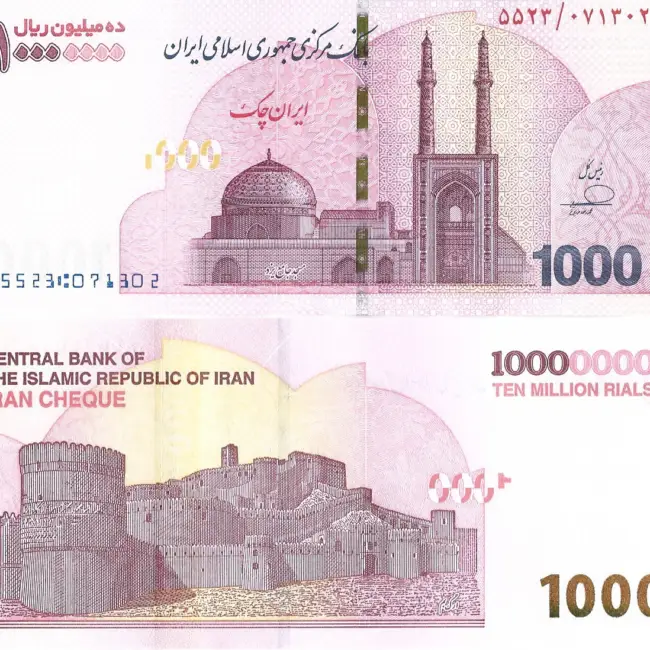 10 Millions IRR
