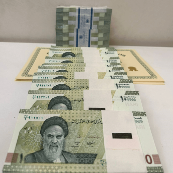 100000 Iranian Rial