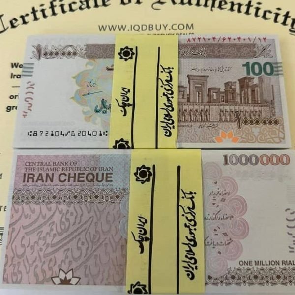 1 Million Iranian Rial